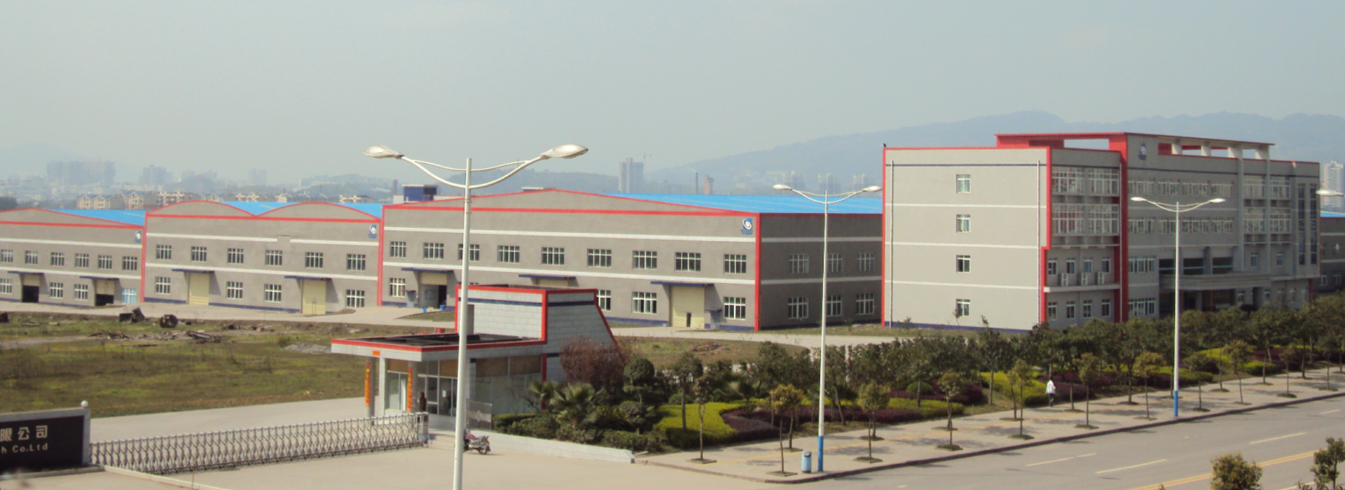 2006